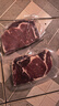 京東超市海外直采 原切草飼眼肉牛排 凈重4斤(10片)  牛肉減脂早餐兒童 曬單實(shí)拍圖