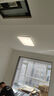 雷士（NVC）吸頂燈全光譜護眼套餐客廳燈簡(jiǎn)約臥室智能LED照明普瑞白雪S包安裝 曬單實(shí)拍圖