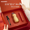 HOOMEY母親節禮物花生鈦杯內外純鈦保溫杯高顏值女生水杯子生日實(shí)用禮物 曬單實(shí)拍圖
