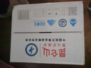 昆侖山礦泉水 飲用天然弱堿性 500ml*20瓶 整箱裝 高端礦泉水 曬單實(shí)拍圖