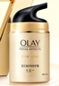 玉蘭油（OLAY）多效面霜50g補水潤膚抗皺緊致保濕面霜護膚品生日禮物送女生 曬單實(shí)拍圖