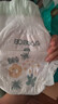 babycare易穿褲拉拉褲M(mǎn)碼46片（6-11kg） 短褲式嬰兒尿不濕柔軟透氣易穿脫 曬單實(shí)拍圖