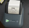 精臣B1通信線(xiàn)纜智能標簽打印機 機房網(wǎng)線(xiàn)光纖工程移動(dòng)電信刀型尾纖手持小型便攜式藍牙標簽機(套餐) 曬單實(shí)拍圖