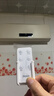 海爾（Haier）壁掛暖風(fēng)機免打孔懸掛臺壁兩用取暖器浴室洗澡防水浴霸電暖器輕音電暖氣智能語(yǔ)音臥室衛生間熱風(fēng)機 上下擺葉/烘衣架/智能語(yǔ)音款HNF-S2007AP 曬單實(shí)拍圖
