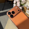 煊卡【冰晶散熱丨自帶鏡頭膜】適用iphone17promax手機(jī)殼蘋果17promax保護(hù)套全包磁吸防摔超薄散熱 曬單實(shí)拍圖