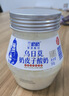 蘭格格  草原酸奶 烏日莫奶皮子酸奶560g*1桶 生鮮低溫酸牛奶 酸奶大桶 曬單實(shí)拍圖