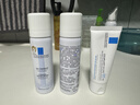 理膚泉【黃子弘凡同款】B5霜40ml+噴霧50ml*2套裝修護保濕面霜生日禮物 曬單實(shí)拍圖
