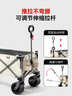 westfieldoutdoor我飛星芒翻斗露營(yíng)車(chē)戶(hù)外折疊小推車(chē)營(yíng)地車(chē)遛娃買(mǎi)菜寵物推車(chē)野餐車(chē) 曬單實(shí)拍圖