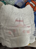 好奇（Huggies）鉑金裝小桃褲成長(cháng)褲XXXL26片*4包(17kg以上)【透爽散熱】 曬單實(shí)拍圖