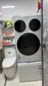 統帥（Leader）海爾出品懶人三筒洗衣洗鞋機套裝ProMax雙烘12.5KG一屏操控 家電補貼XQGL125-MHBLDE697U1+TB696 曬單實(shí)拍圖