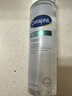 絲塔芙（Cetaphil）舒緩潤膚水150ml安膚水爽膚水化妝水保濕補水敏感肌護膚品 曬單實(shí)拍圖