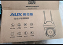 奧克斯高清室外攝像頭防水手機遠程無(wú)線(xiàn)wifi監控器360度無(wú)死角云臺旋轉無(wú)死角4g網(wǎng)絡(luò )全景語(yǔ)音對話(huà)戶(hù)外 曬單實(shí)拍圖