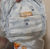 宜嬰頭等艙超薄透氣拉拉褲防漏速吸尿不濕XL號46片 曬單實(shí)拍圖