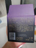 韓束玻色因50紫金霜塑顏緊致抗皺修護提亮滋潤面霜35g護膚品生日禮物 曬單實(shí)拍圖
