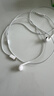 Apple/蘋(píng)果 EarPods USB-C有線(xiàn)耳機 type-c有線(xiàn)耳機蘋(píng)果耳機 蘋(píng)果17有線(xiàn)耳機筆記本耳機游戲音樂(lè ) 曬單實(shí)拍圖