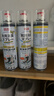 巨奇嚴選 鞋子除臭劑360ml*3瓶銀離子消毒殺菌腳臭噴霧球鞋防臭去異味 曬單實(shí)拍圖