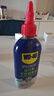 WD-40自行車(chē)鏈條油干性山地公路折疊防銹潤滑劑飛輪牙盤(pán)塔輪保養120ml 曬單實(shí)拍圖