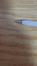HUAWEI M-Pencil （第三代）平板創(chuàng  )作筆 華為手寫(xiě)筆 星閃技術(shù)超低時(shí)延 雪域白  曬單實(shí)拍圖