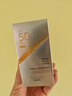 百雀羚（PECHOIN）防曬霜 草本美白隔離防曬乳SPF50+ 防曬黑防水防汗戶(hù)外護膚化妝品 【銀河防曬御光損】50g 曬單實(shí)拍圖