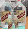 卓譽(yù)【高粱酒｜純糧食酒｜自飲泡酒】四川清香型白酒桶裝42度原漿酒5L 曬單實(shí)拍圖
