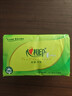心相印茶語(yǔ)絲享抽紙 便攜餐巾紙衛生紙擦手抽紙 大尺寸小包裝紙巾 10包/提 大尺寸190mm*210mm  3層 280抽*1提 【到手10包】 曬單實(shí)拍圖