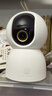 小米智能攝像機 4家用云臺攝像頭800萬(wàn)像素4K超清室內監控360度無(wú)死角帶夜視手機遠程嬰兒寵物寶寶母嬰 曬單實(shí)拍圖