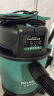 美菱吸塵器家用1600W大功率裝修美縫洗車(chē)開(kāi)荒商用工業(yè)辦公干濕吹大吸力強力桶式吸塵機20L大容量T010 曬單實(shí)拍圖