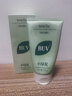 BUV黃子韜小綠泥氨基酸洗面奶男女保濕控油去黑頭收毛孔潔面深層清潔 曬單實(shí)拍圖