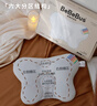 bebebus蝴蝶嬰兒定型枕睡圓頭0-6-12個(gè)月糾正新生兒頭型護頸神器寶寶枕頭 曬單實(shí)拍圖