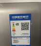 海爾（Haier）「一級能效風(fēng)冷無(wú)霜」165L兩門(mén)家用小戶(hù)型冰箱真省電黑金凈化灰色HC2-165WGHC2E9S9國家補貼 曬單實(shí)拍圖