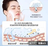 資生堂（Shiseido）洗顏專(zhuān)科洗面奶男女通用保濕清潔泡沫潔面膏溫和不刺激原裝進(jìn)口 蠶絲膠原洗面奶120g 曬單實(shí)拍圖