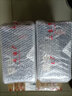 景陽(yáng)岡 53度賴(lài)茆1986醬香型糧食白酒500ml單瓶禮盒裝商務(wù)招待收藏白酒 53%vol 500mL 1瓶 曬單實(shí)拍圖