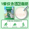BTNature成人奶粉中老年人高鈣學(xué)生兒童女士新西蘭進(jìn)口貝特恩脫脂袋裝1kg 曬單實(shí)拍圖