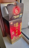 瀘州老窖 六年窖頭曲 濃香型白酒 52度500ml 2瓶（配禮袋） 曬單實(shí)拍圖