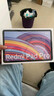 小米平板 紅米 平板電腦RedmiPad Pro 12.1英寸二合一Pad 學(xué)生學(xué)習 辦公游戲網(wǎng)課 官方標配 淺灣藍 8GB+128GB（wifi） 曬單實(shí)拍圖