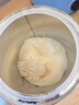 美贊臣 親舒 嬰兒乳蛋白部分水解配方奶粉 1段 370g 0-12月 低適乳糖 曬單實(shí)拍圖