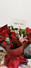 來(lái)一客鮮花速遞玫瑰百合鮮花送女友老婆生日禮物表白全國同城配送 19朵紅玫瑰粉百合花束 曬單實(shí)拍圖