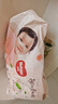 好奇（Huggies）鉑金裝小桃褲成長(cháng)褲L120片(9-14kg)大號尿不濕拉拉褲【透爽散熱】 曬單實(shí)拍圖