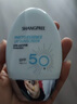 SHANGPREE防曬霜60mlSPF50+防紫外線(xiàn)高倍軍訓男女士清爽型防水防汗韓國進(jìn)口 曬單實(shí)拍圖