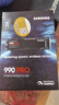 三星（SAMSUNG）2TB SSD固態(tài)硬盤(pán) M.2接口(NVMe協(xié)議PCIe 4.0 x4) AI電腦配件 讀速7450MB/S 990 PRO 曬單實(shí)拍圖