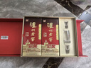 瀘州老窖 六年窖頭曲 濃香型白酒 52度500ml*2瓶 馬年禮盒（配酒具禮袋） 曬單實(shí)拍圖