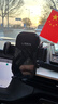 李森【電動(dòng)真空吸附】車(chē)載手機支架汽車(chē)專(zhuān)用吸盤(pán)適用于特斯拉寶馬奧迪 曬單實(shí)拍圖