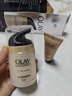 玉蘭油（OLAY）多效面霜50g補水潤膚抗皺緊致保濕面霜護膚品生日禮物送女生 曬單實(shí)拍圖