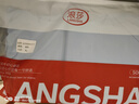 浪莎（LangSha）防曬衣女士春夏冰絲涼感防紫外線(xiàn)防曬服輕薄透氣舒適戶(hù)外皮膚衣 曬單實(shí)拍圖