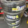米其林（MICHELIN）汽車(chē)輪胎 235/45R18 98W 浩悅五代 Primacy 5 適配邁騰/凱美瑞 曬單實(shí)拍圖