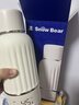 小白熊無(wú)線(xiàn)便攜恒溫杯嬰兒水壺保溫兒童外出泡奶電熱杯帶快充5076 曬單實(shí)拍圖