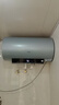 海爾國家補貼電熱水器60升 PD7 金剛無(wú)縫膽 水電分離3300W變頻速熱一級能效終身免換鎂棒家用儲水式 曬單實(shí)拍圖