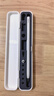 華為（HUAWEI）M-Pencil （第三代）華為手寫(xiě)筆 星閃技術(shù)超低時(shí)延 雪域白 曬單實(shí)拍圖