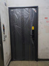 英典（YINGDIAN）麒麟甲級防盜門(mén)家用入戶(hù)門(mén)智能門(mén)進(jìn)戶(hù)門(mén)子母門(mén)防撬防爆別墅大門(mén) 2050*860/2050*960 【基礎款】高端指紋鎖 曬單實(shí)拍圖