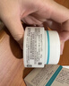珂潤（Curel）保濕面霜40g 補水保濕舒緩修護敏感肌男女士進(jìn)口護膚品成毅代言 曬單實(shí)拍圖